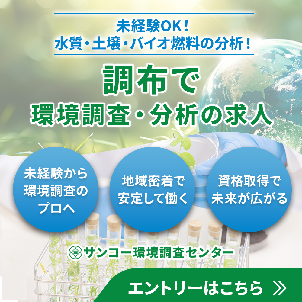 modal_banner
